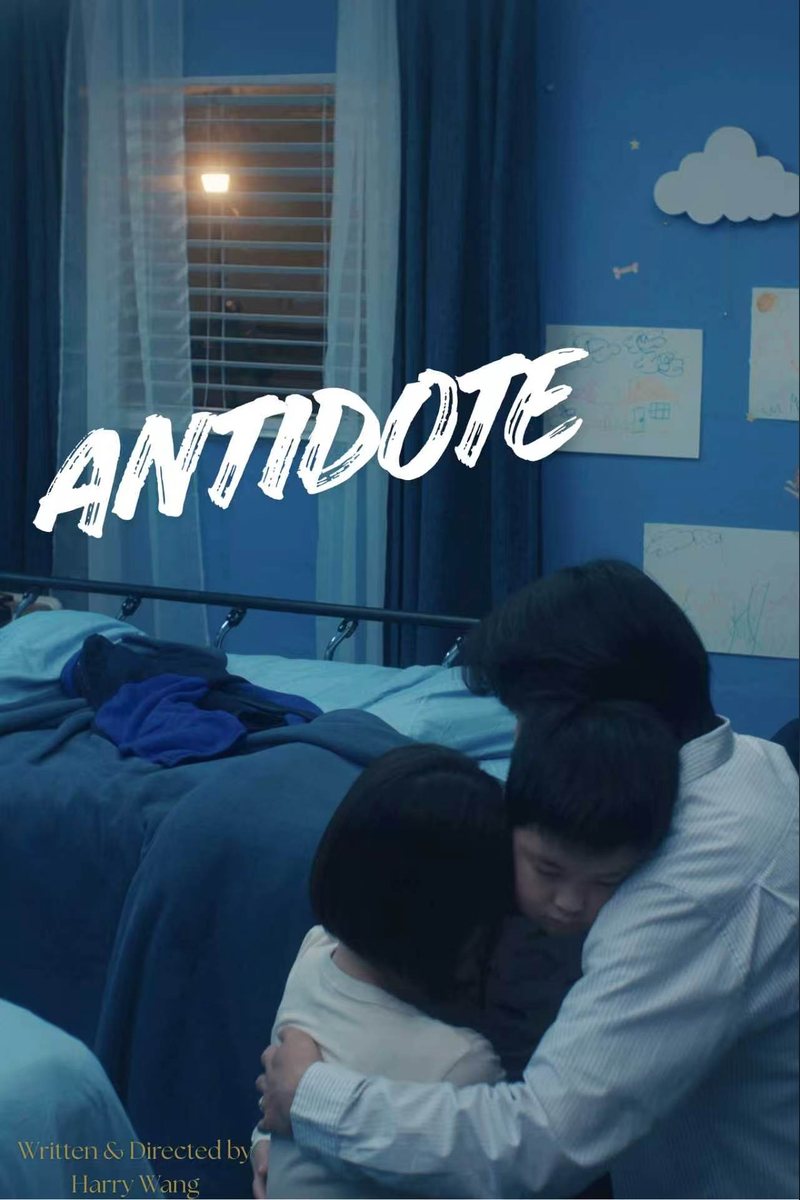 Antidote
